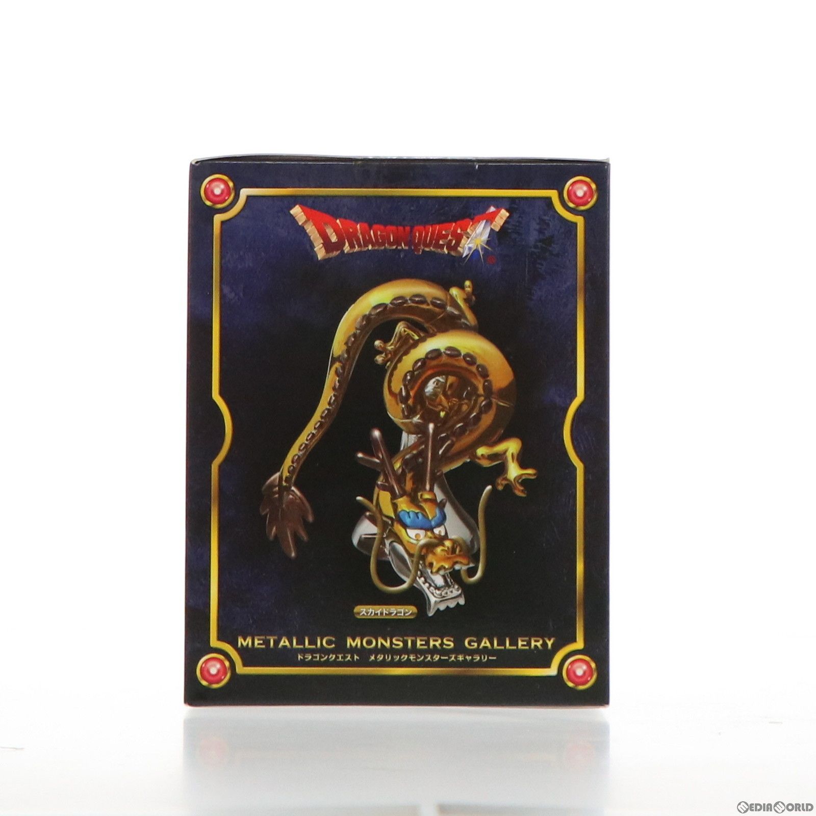 オフィシャルショップ メタリックモンスターズギャラリー スカイドラゴン ドラゴンクエスト 完成品 フィギュア スクウェア エニックス