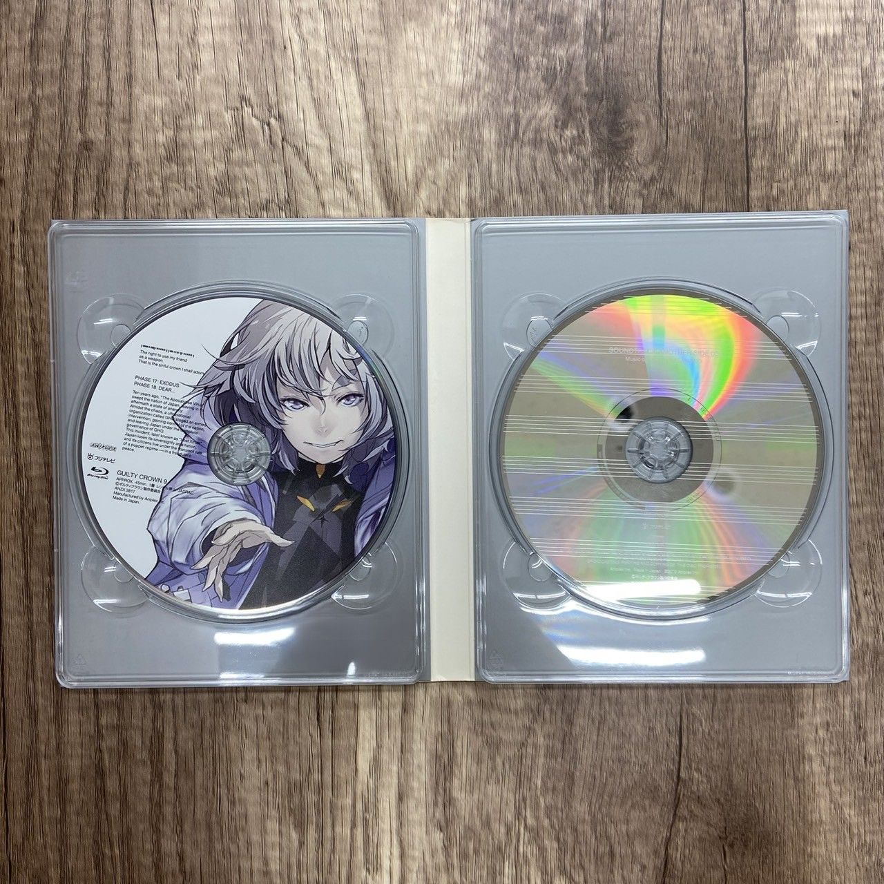 ギルティクラウン 9(完全生産限定版) [DVD] GUILTY CROWN 9 ギルティクラウン 9 完全生産限定版 Blu-ray