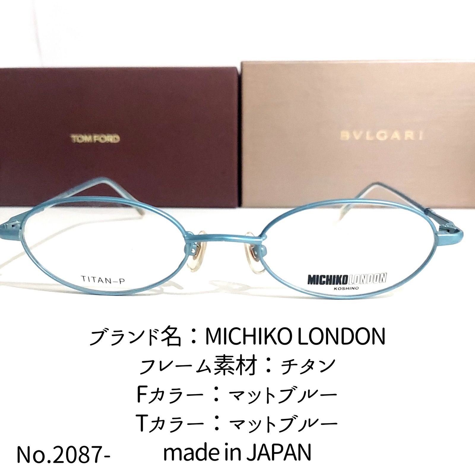 No.2087-メガネ MICHIKO LONDON【フレームのみ価格】 www.apidofarm.com