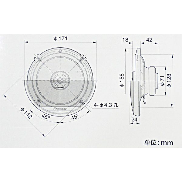 パイオニア 16cm 2WAY スピーカー TS-G1620F 300W BRIGHTFACE_UK