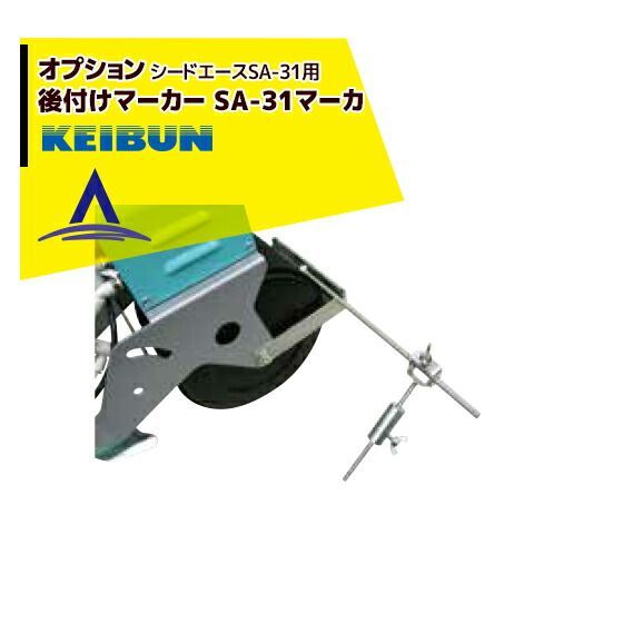 C-壁 花瓶 花台 山中塗 古家具 家具 インテリア 漆塗り 山中漆器 花柄