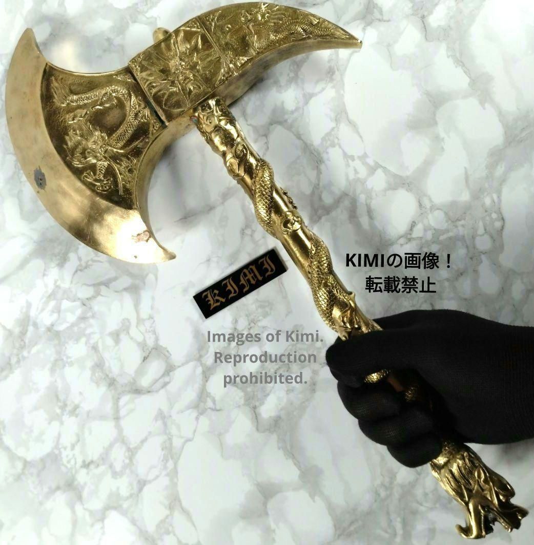 ブロンズ製骨董仏具12点セット 銅の斧 ブロンズ製の斧 48cm チベット密教法具 龍紋 龍文 金剛斧