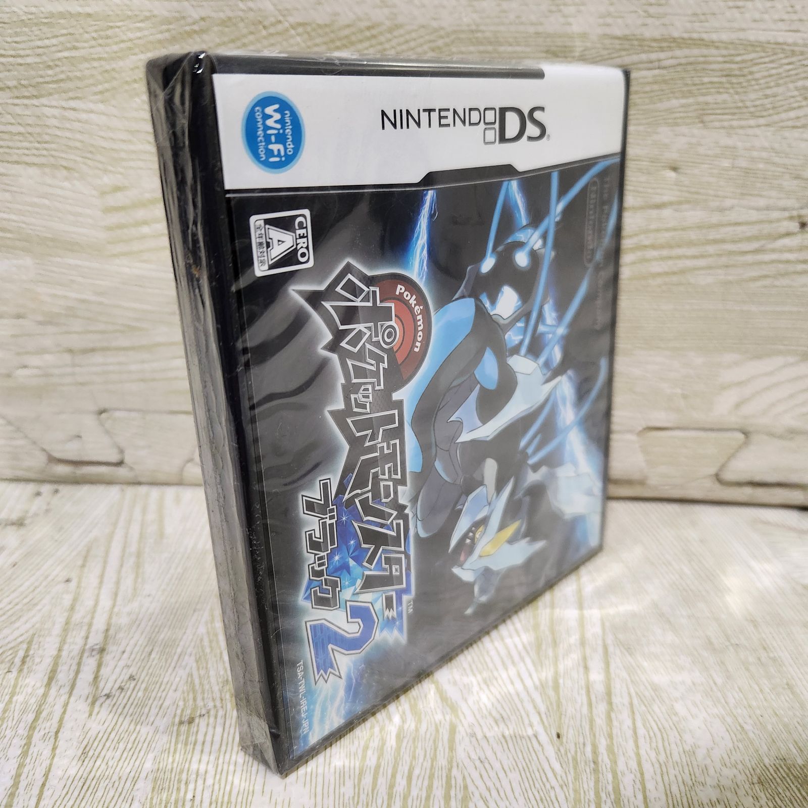 ポケットモンスター ブラック2 新品未開封 シュリンク付き - メルカリ
