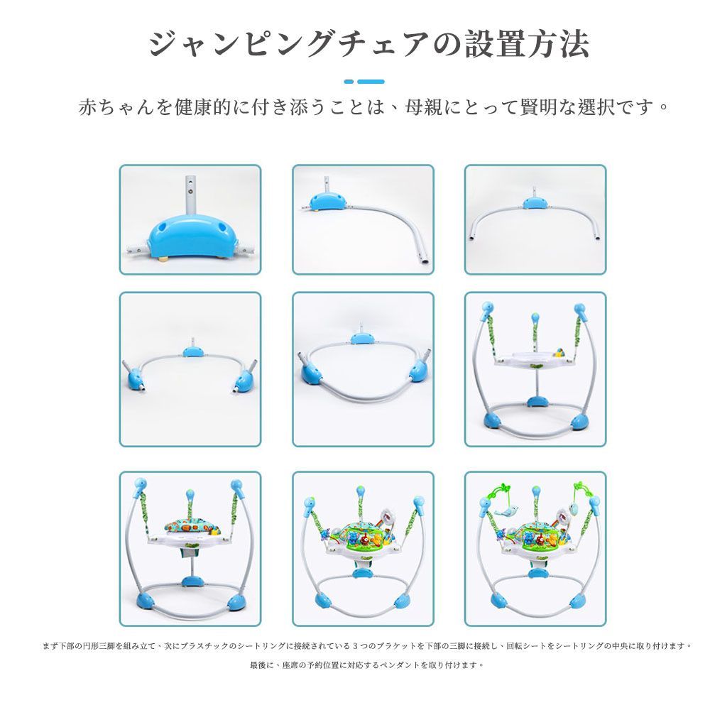 ベビーフィットネスラックペダルピアノ新生児リモートコントロール教育