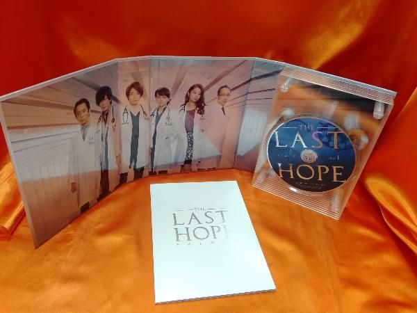 DVD ラストホープ-完全版-DVD-BOX 相葉雅紀 - メルカリ