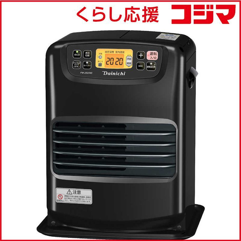 新品 未開封 】 ダイニチ工業 石油ファンヒーター NEタイプ 木造7畳 