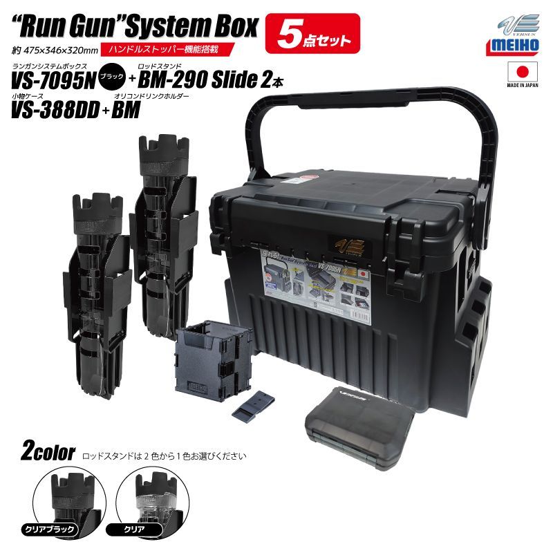 ロックフォード P300-8P アンプ+サブウーファーBOX ロックフォード