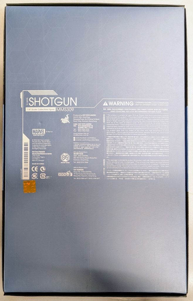 HOTTOYS MOVIE MASTERPIECE IRON MAN 3 IRON MAN MARK 40 SHOTGUN 通常版 MMS309