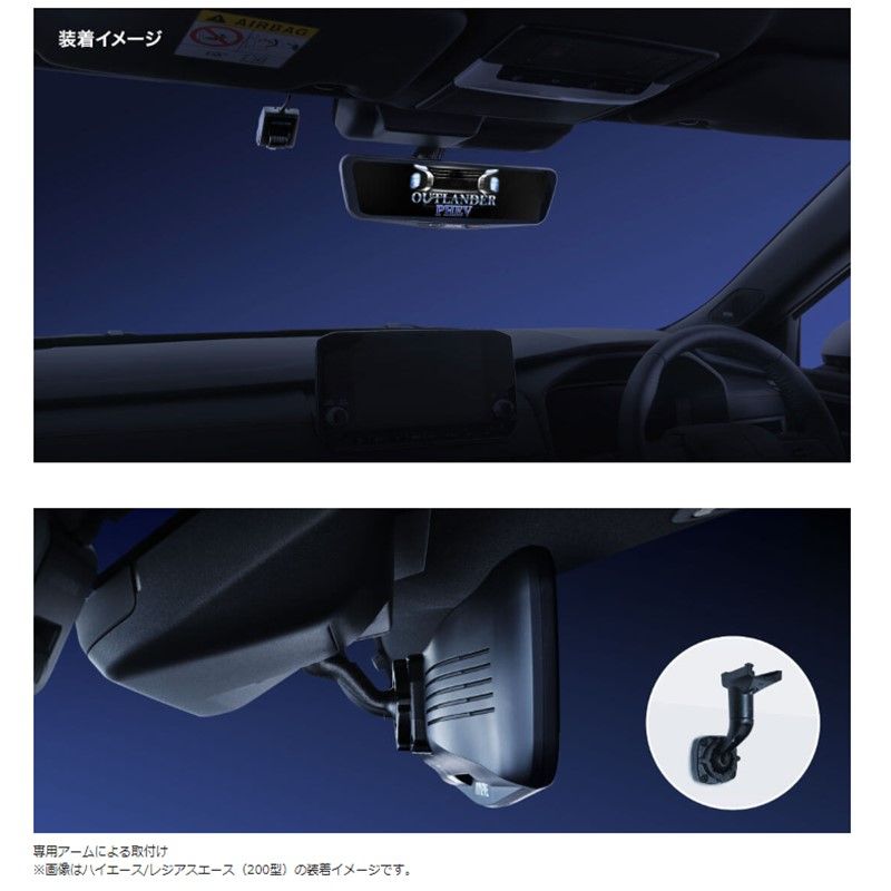 DVR-DM1200A-IC-OU-GN