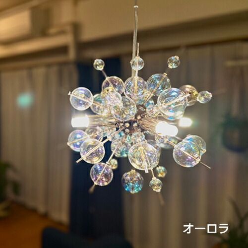 バブルシャンデリア mini クリアゴールド 照明 おしゃれ
