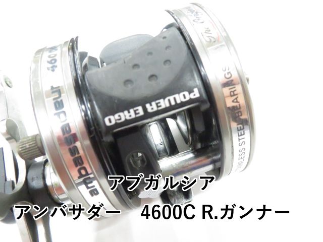 R.ガンナー 01-8109230030