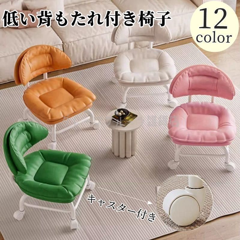 ガレージチェア レッド ローリング クリーパー ガレージ/ショップ