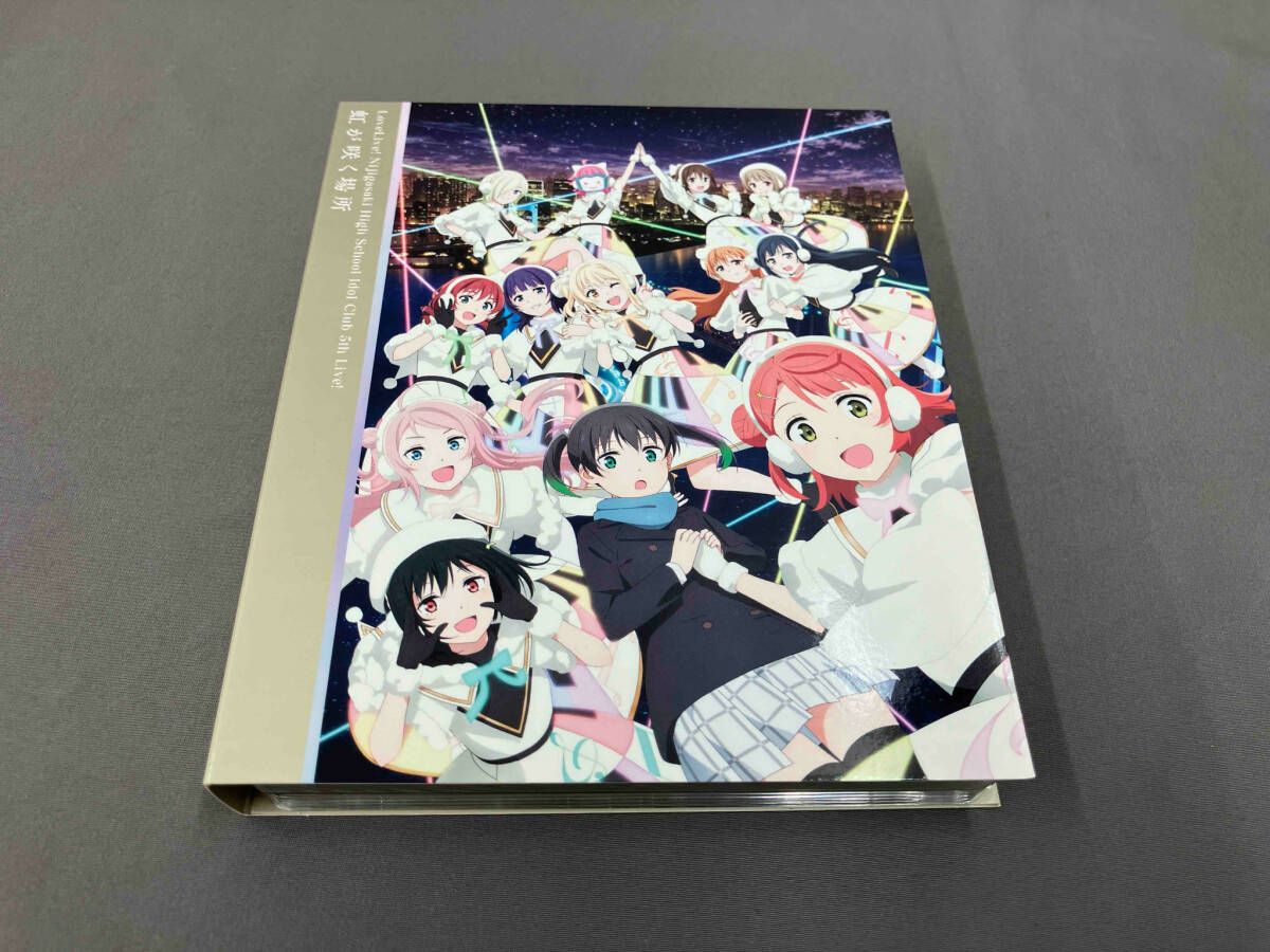 ラブライブ!虹ヶ咲学園スクールアイドル同好会