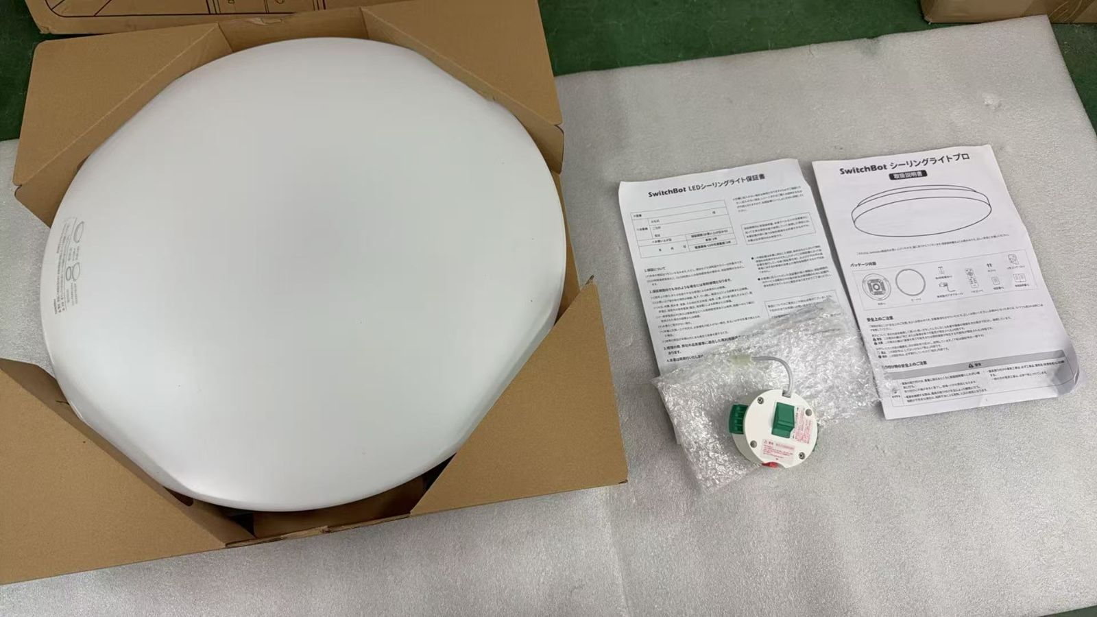 SwitchBot LEDシーリングライトプロ 12畳W2612250//729301 SwitchBot