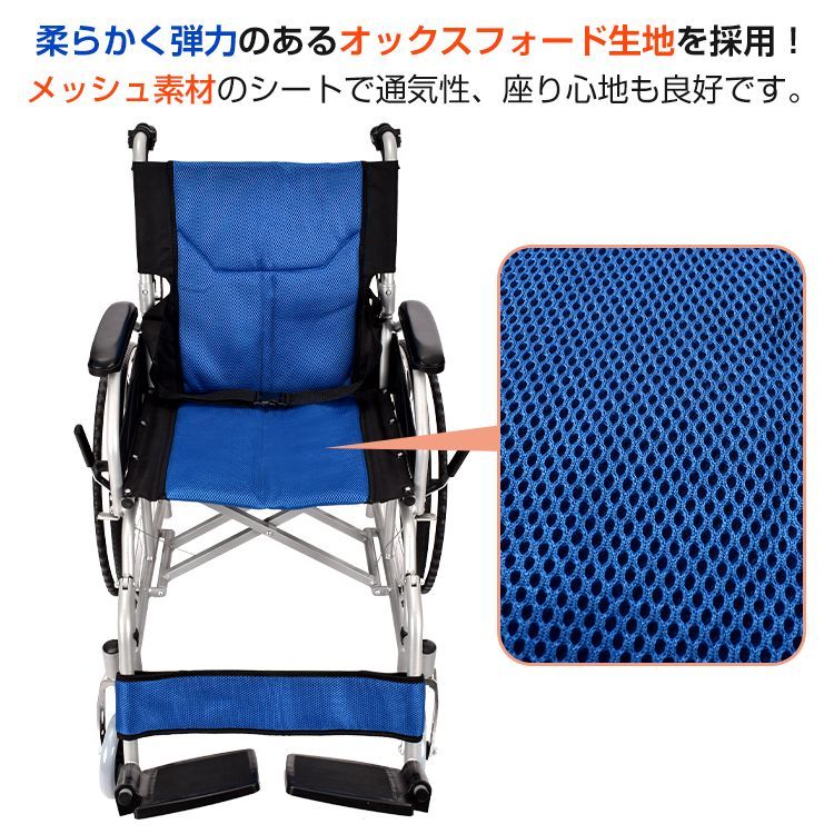 整備不要
