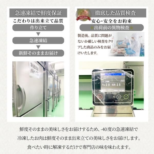 お中元 ギフト