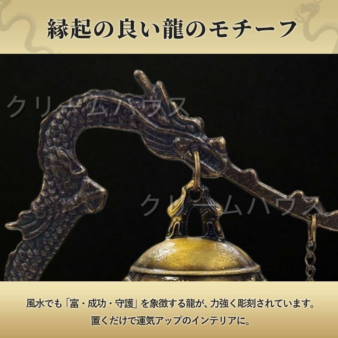 龍の鐘 龍頭 釣鐘 2種類 仏具 法具 仏教 喚鐘 呼び鈴 龍 鐘
