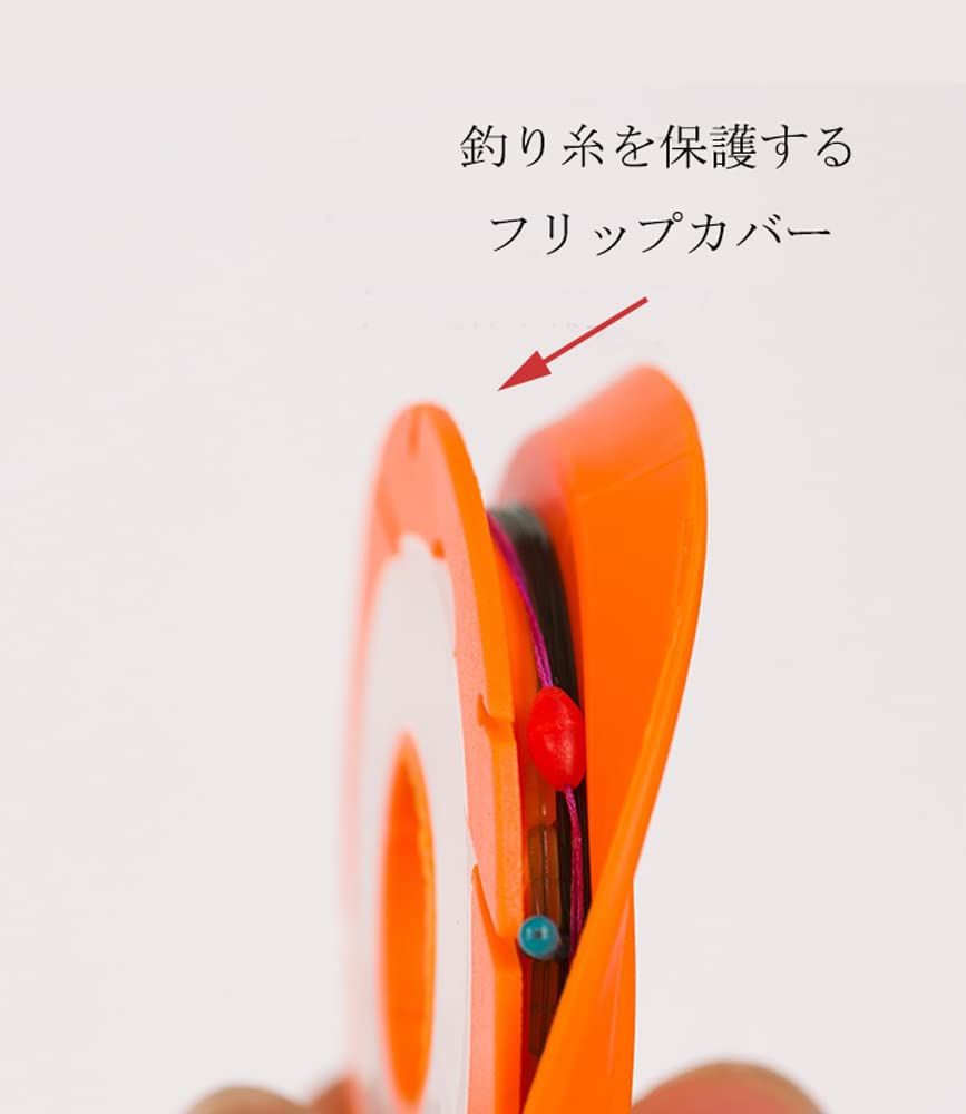 釣り糸の保護 折り畳み式のクラムシェルデザイン