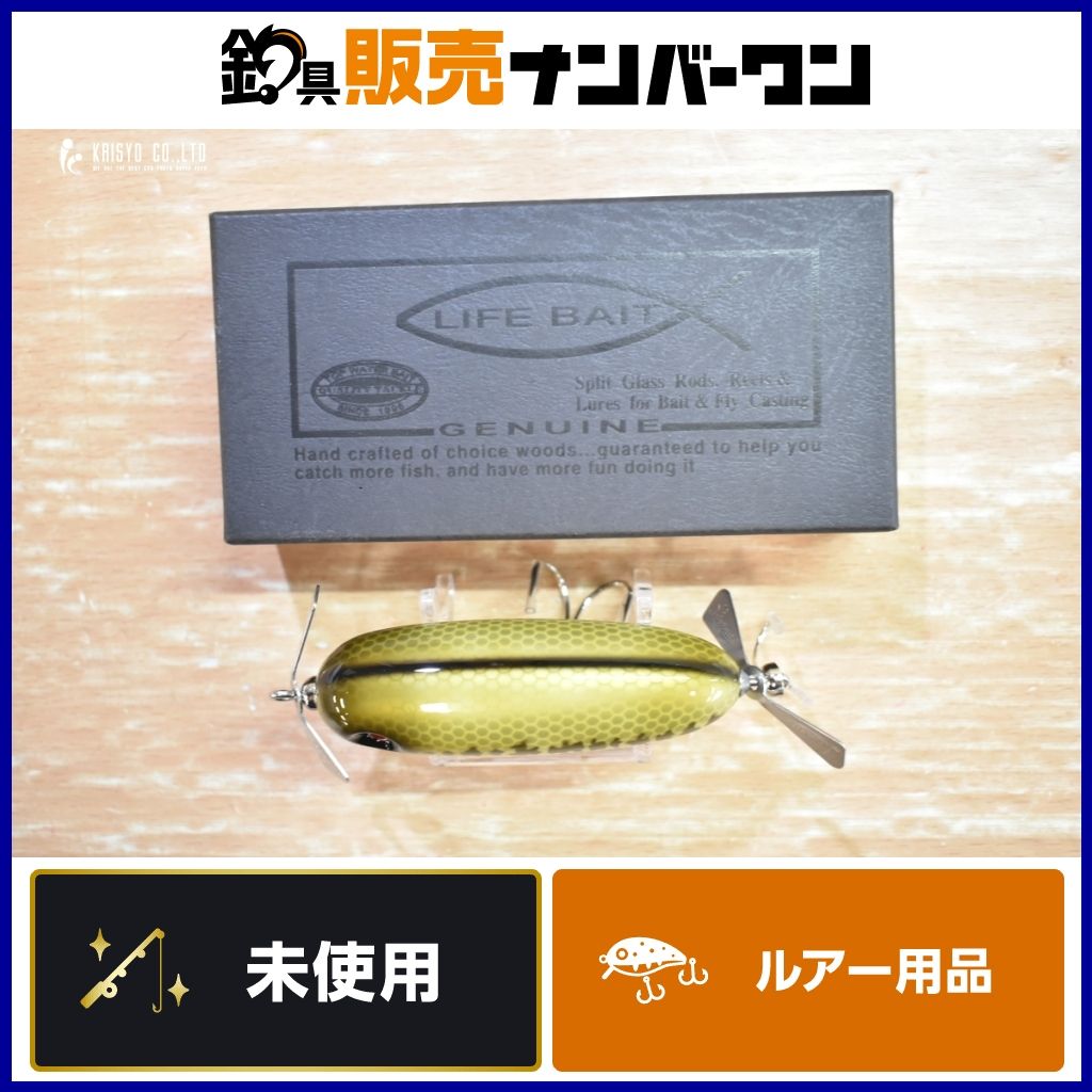 ライフベイト ウィンダム LIFEBAIT WINDAM バスルアー トップウォーター プロップベイト ブラックバス 釣り