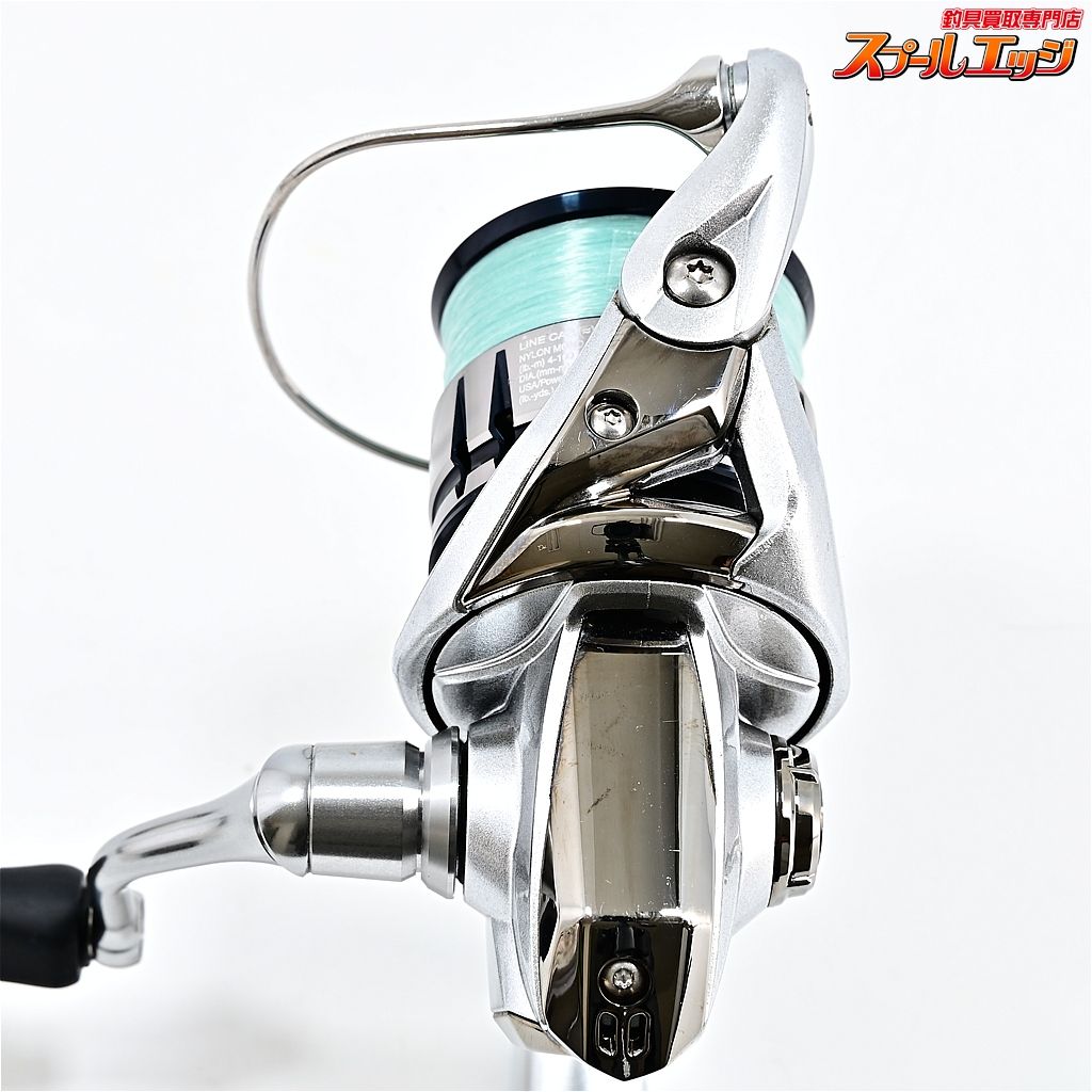 Daiwa Super Dynamic SS900ダイワスーパーダイナミック DAIWA