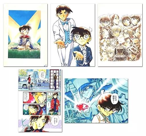名探偵コナンミニミニ複製原画5枚入りコレクション | ぴかぴか