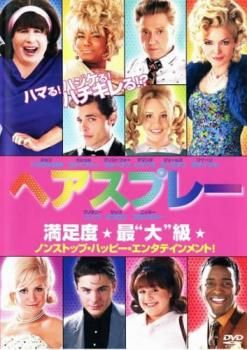洋画 DVD まとめ売り スパイダーマン ハリーポッター ヘアスプレー 洋画 スパイダーマン DVDまとめ シリーズ3部作＋アメイジング 4