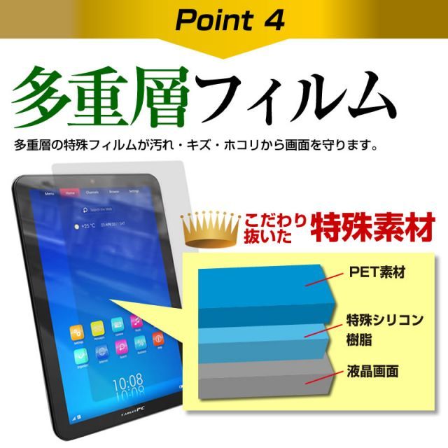 HP Pavilion x2 10-n020TU [10.1インチ] タブレット用 フロアスタンド スタンド 折畳 三脚 タブレットスタンド メール便送料無料 jgs bgt