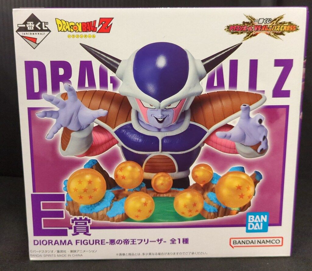 【中古】未開)E賞 DIORAMA FIGURE-悪の帝王フリーザ- ｢一番くじ ドラゴンボール VSオムニバスCROSS｣[91][240091384241] 中古】開封)E賞 DIORAMA FIGURE-悪の帝王フリーザ- ｢一番くじ