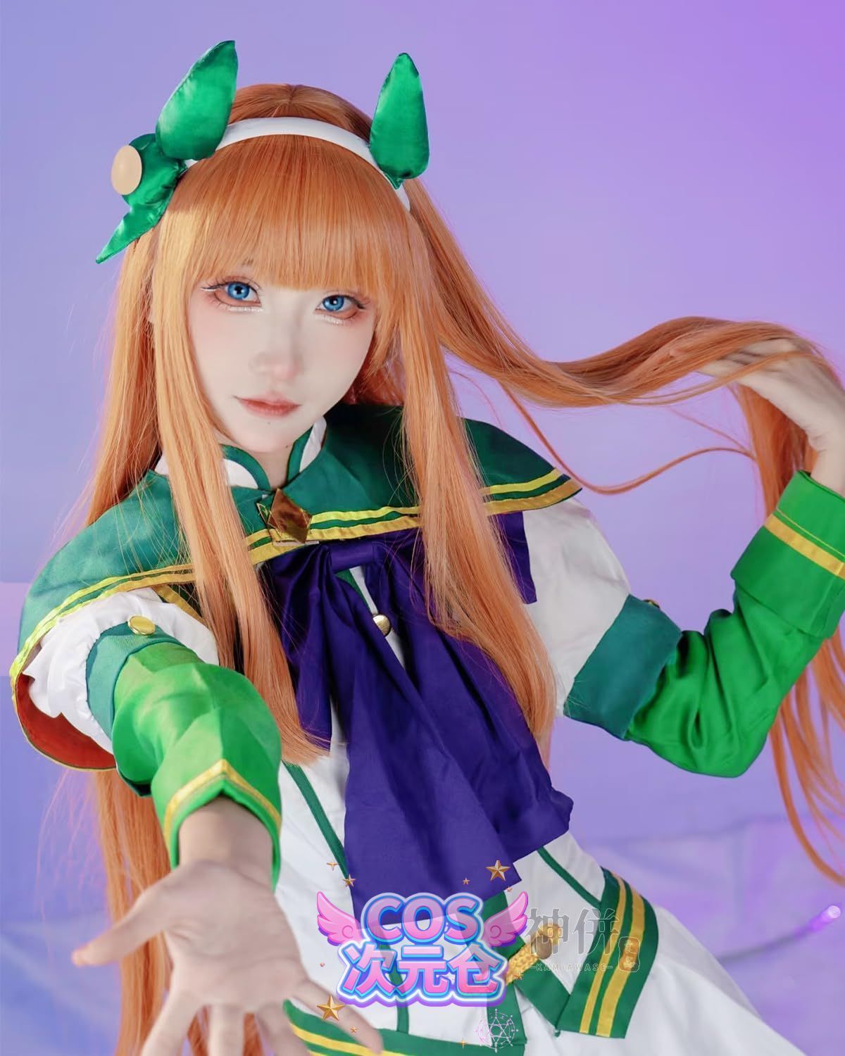 サイレンススズカ 尻尾 ウィッグ付き 神併 ウマ娘 コスプレ 勝負服 制服 ジャージ サイレンススズカ オグリキャップ コスプレ衣装 大人用 仮装 アニメ衣装 ハロウィン ク
