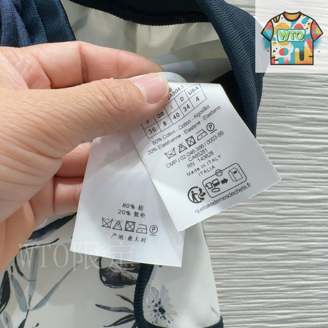 明るさを与える 今日 Christian Dior 2025SS New Set 2025 春夏 セット 情報が満載。