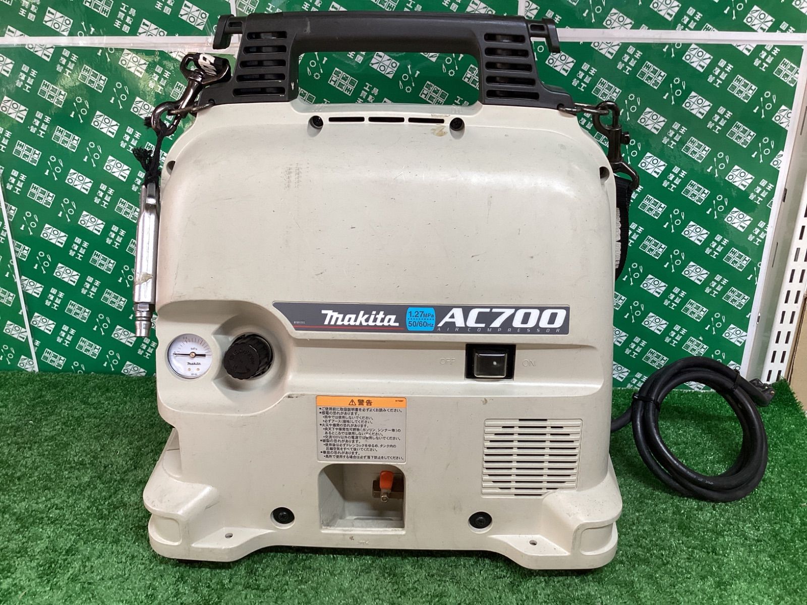 一般圧エアコンプレッサ 5L