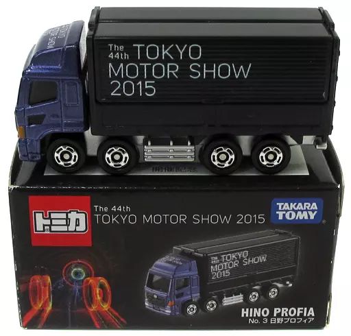 中古】ミニカー 日野 プロフィア(パープル×ブラック) 「第44回