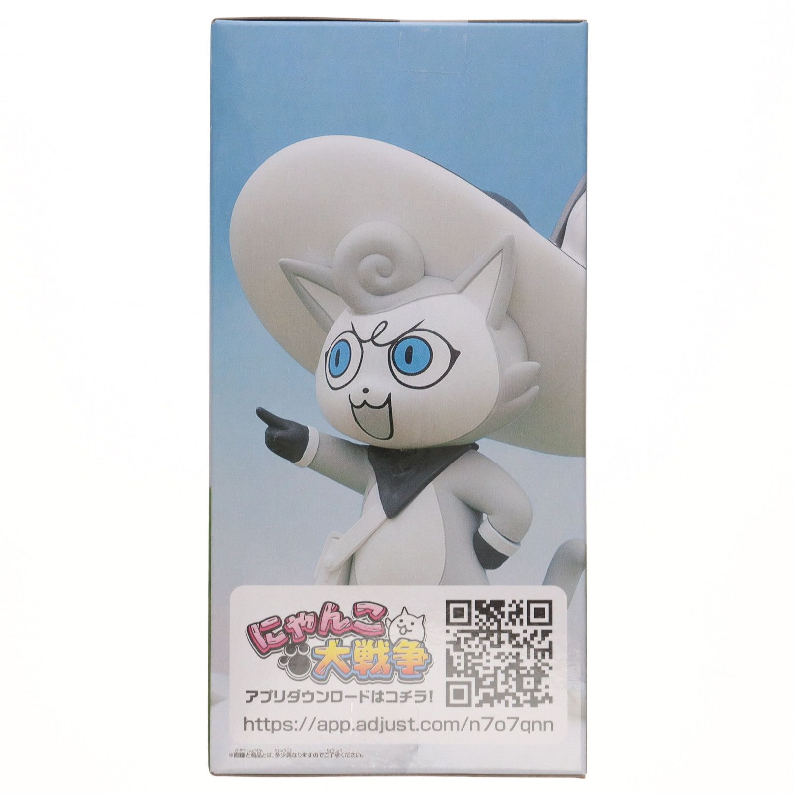 にゃんこ大戦争　にゃんこ軍団出陣フィギュア　超極ネコ祭　幼傑ダルターニャ 幼傑ダルターニャ にゃんこ大戦争 にゃんこ軍団出陣フィギュア