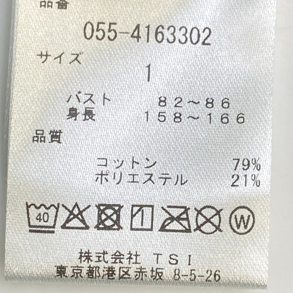 ネイビー系 240101416179