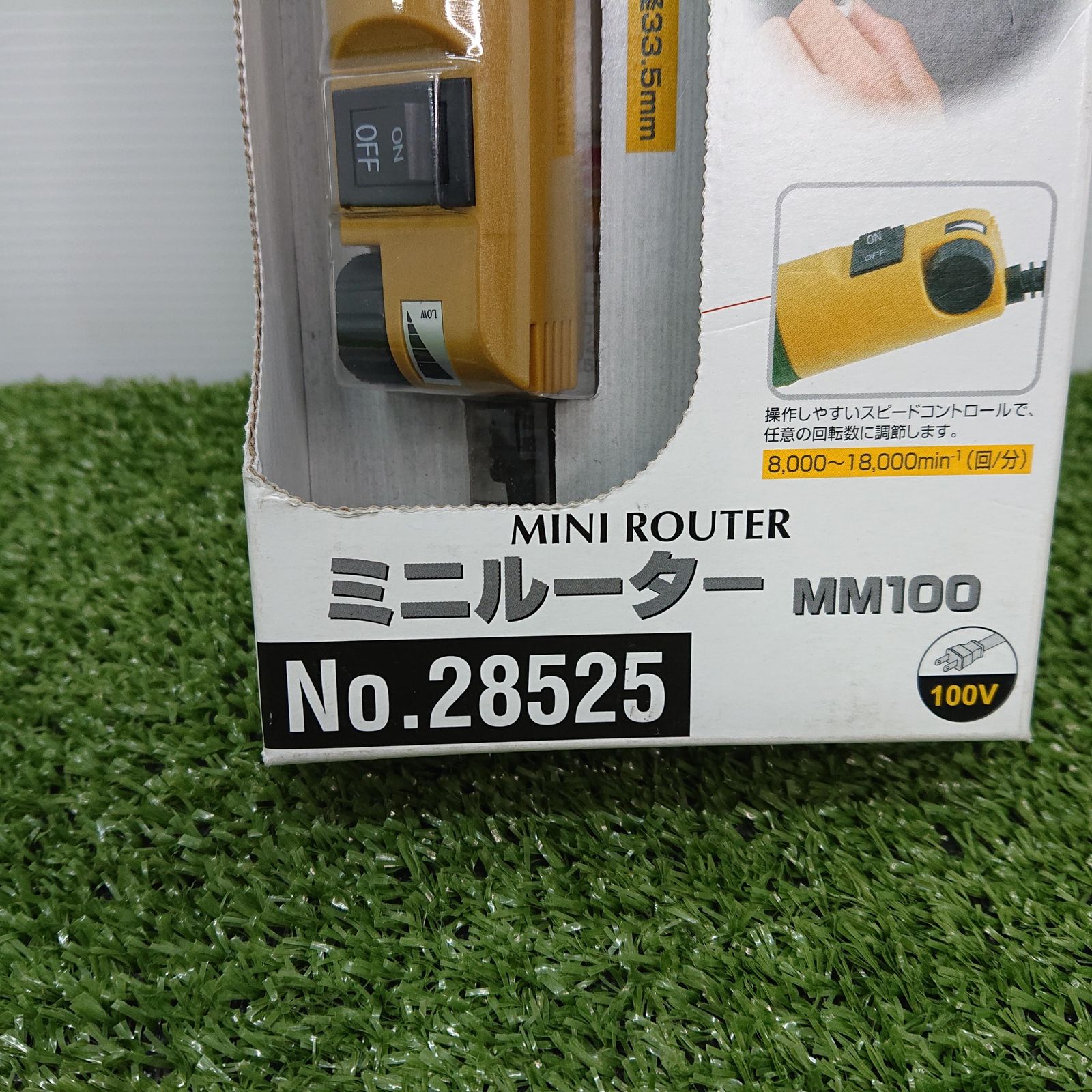MM100