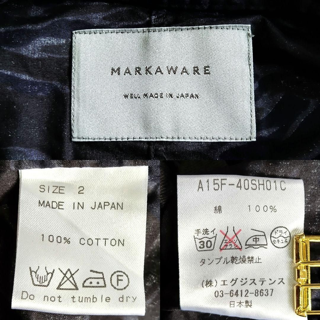 新品✨ MARKAWARE マーカウェア カモフラ ジャケット シャツ