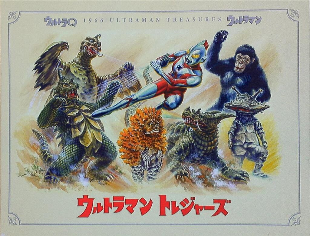 エフェットホールディング 『ウルトラマントレジャーズ』