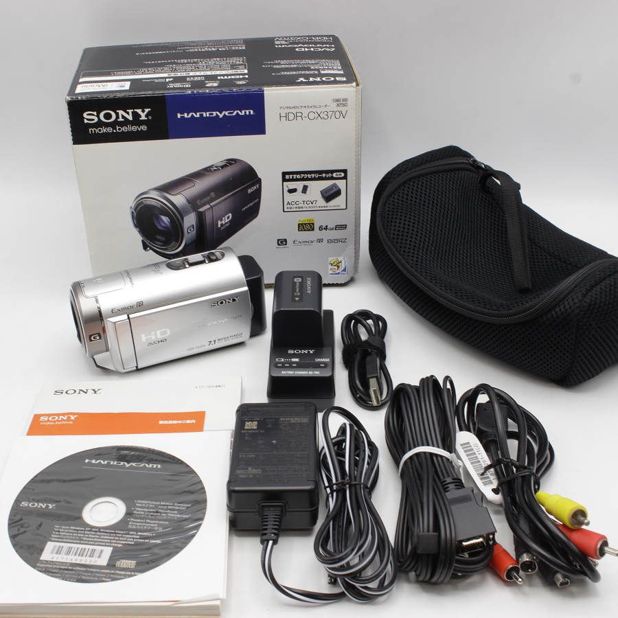SONY HDR-CX370V デジタルHDビデオカメラレコーダー シルバー 【公式通販】
