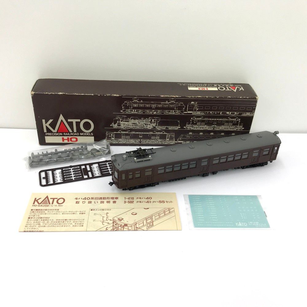 ♪KATO 関水金属 1-410 クモハ40 HOゲージ 鉄道模型 外箱スレ 汚れ有 モーター ライト 済み