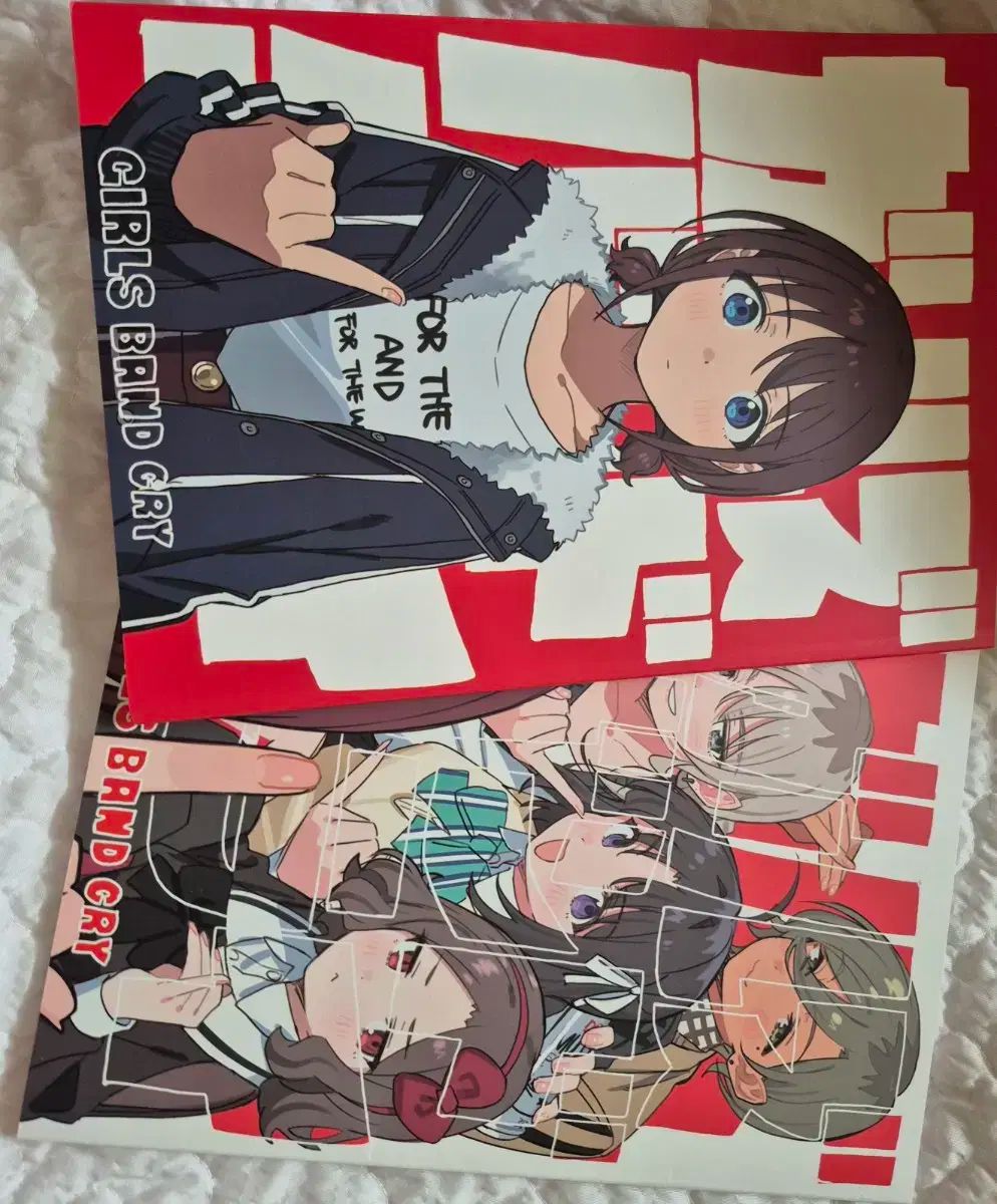 配送料 含む ガールズ バンド クライ サヒブ 先生 コミック 同人誌 1 2