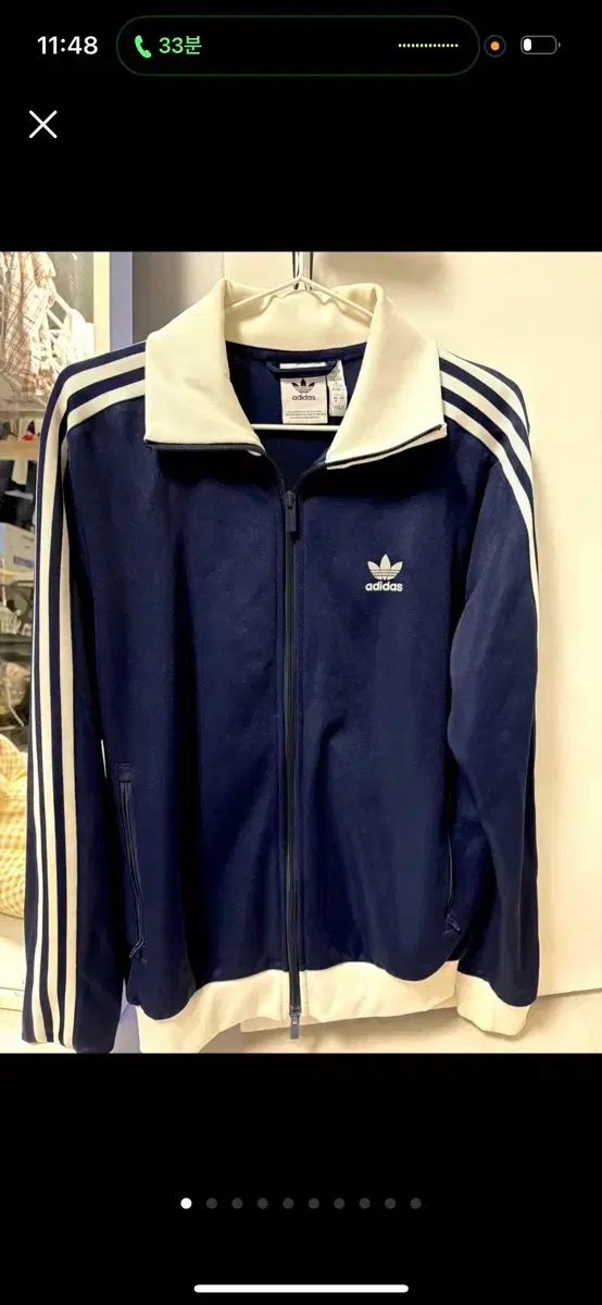 adidas アディダス ベーケンバウアー ジャージ