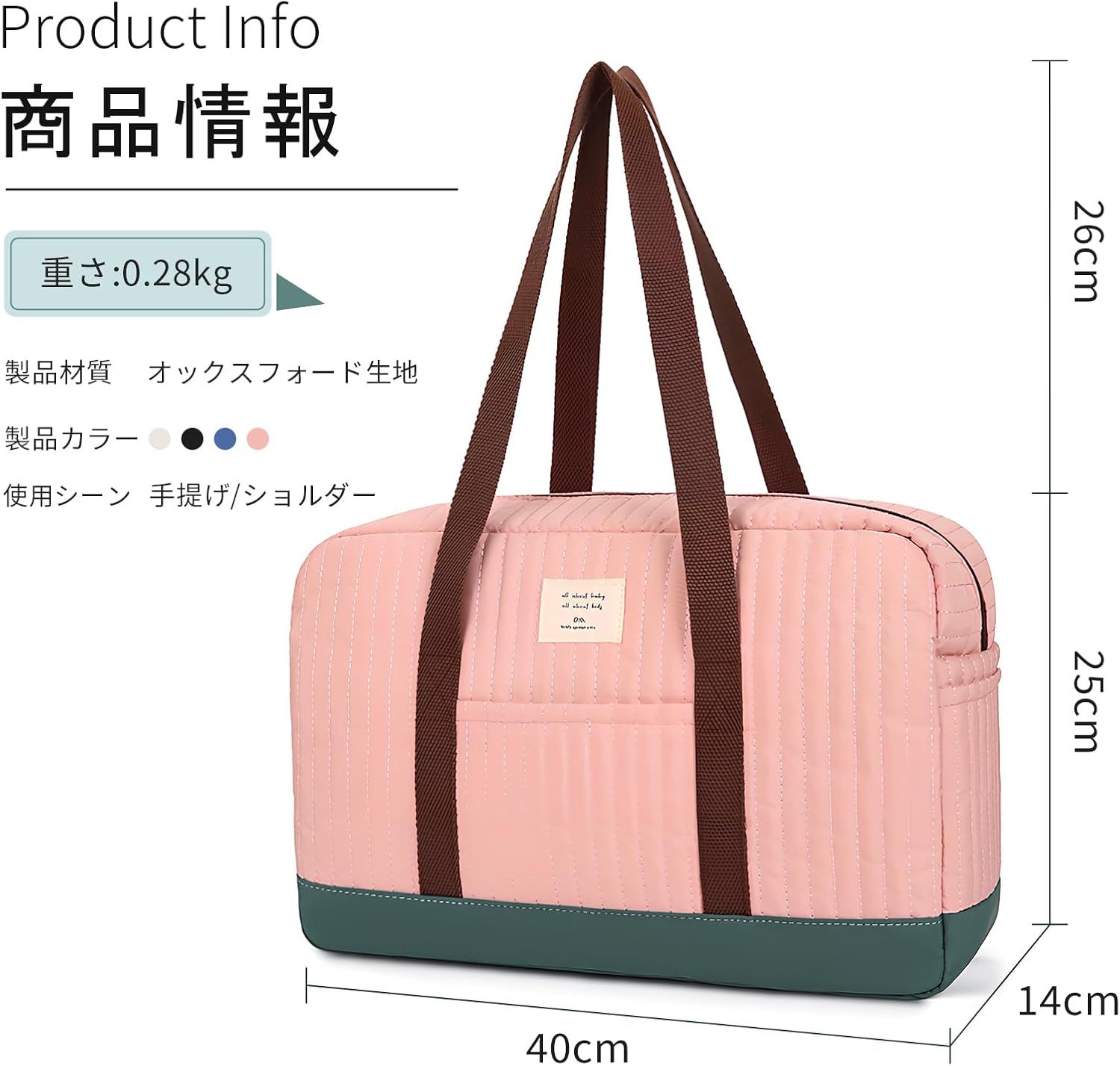 新品　  ボストンバック　エナメル　トリコロールカラー ボストンバッグ 即購入OK 大容量 軽量 トリコロール配色 旅行 撥