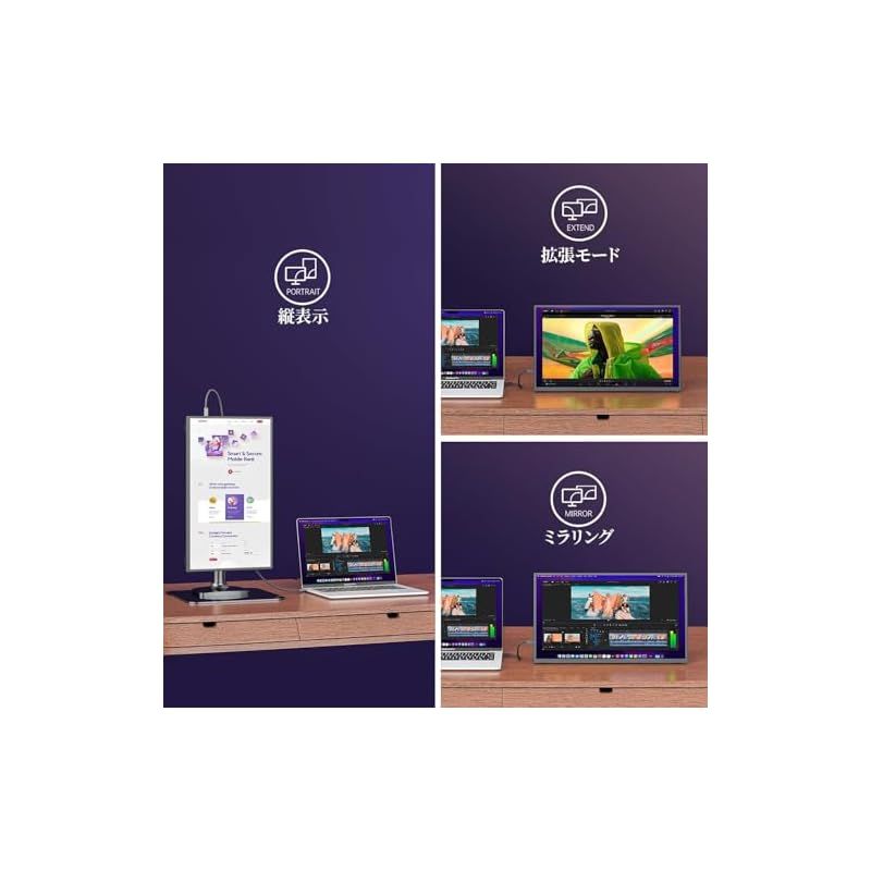 スピーカー内蔵 HDRモード対応