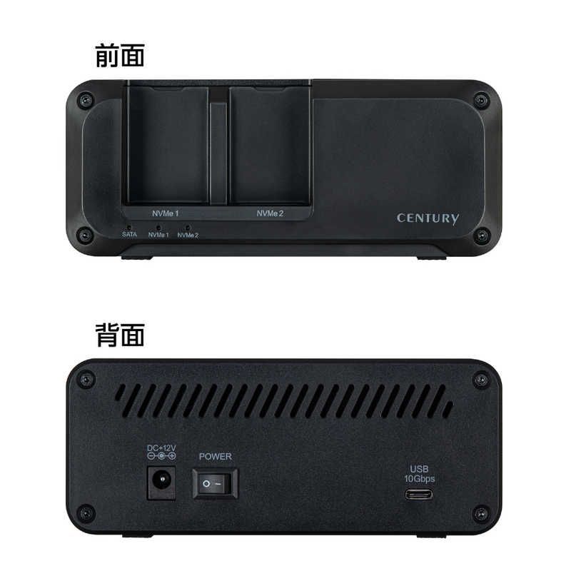 送料無料 ♥ 未開梱 センチュリー 裸族のお立ち台 M.2ダブルスタンディングプラス 裸族 M.2対応 |NVMe |2台 CROSMDSP10G CHRISTIANNAURATH_COM_BR