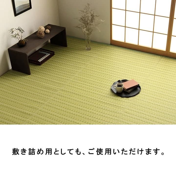 本間4.5畳