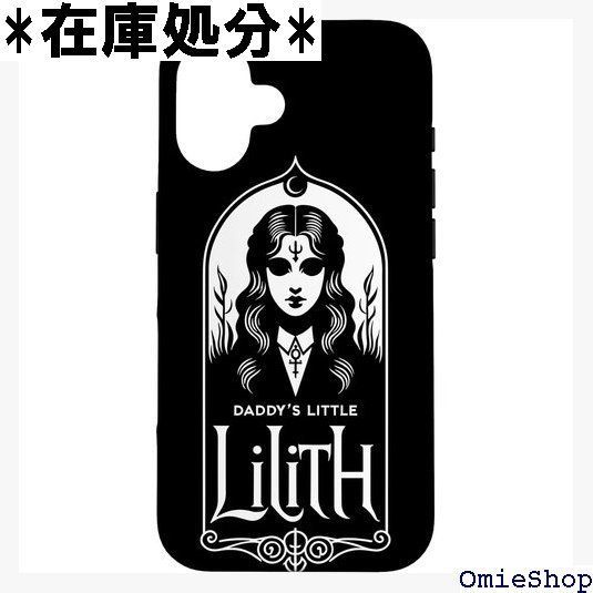 遊戯王 お買い得品 フルール・ド・バロネス プレイマット WCQ JUDGE 2023