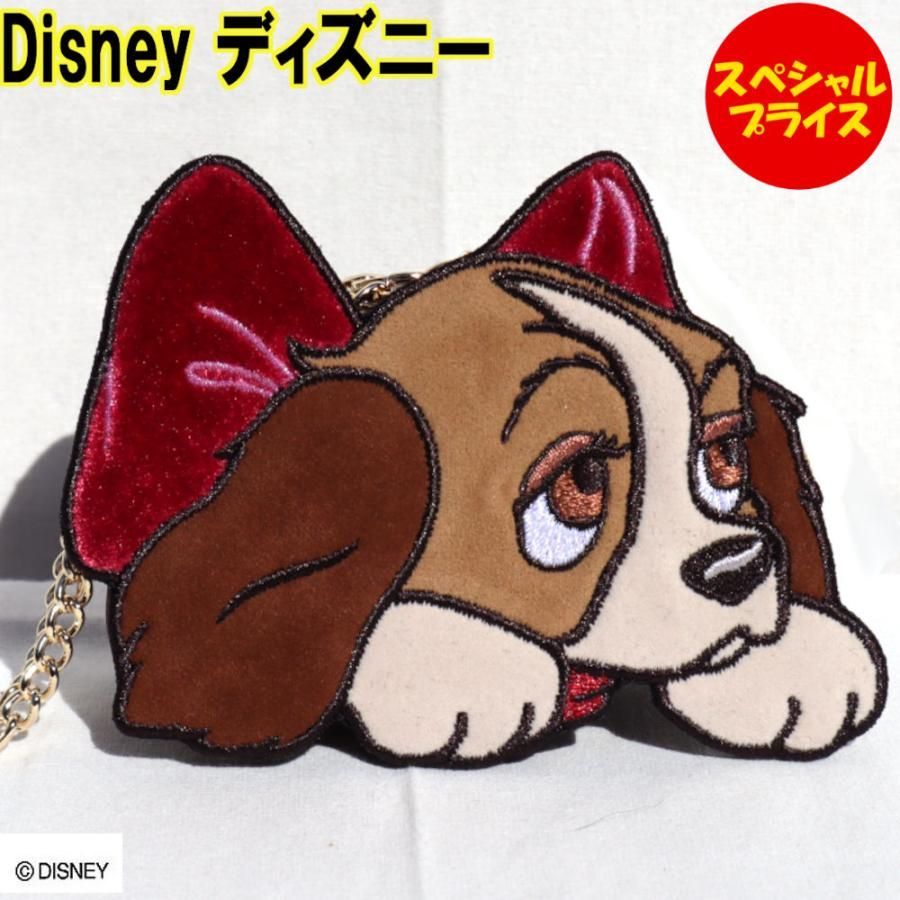 わんわん物語 レディ トランプ ダイカット ポーチチャーム DISNEY COLLECTION ワンワン物語 バッグチャーム D-ST1581 BE  - メルカリ