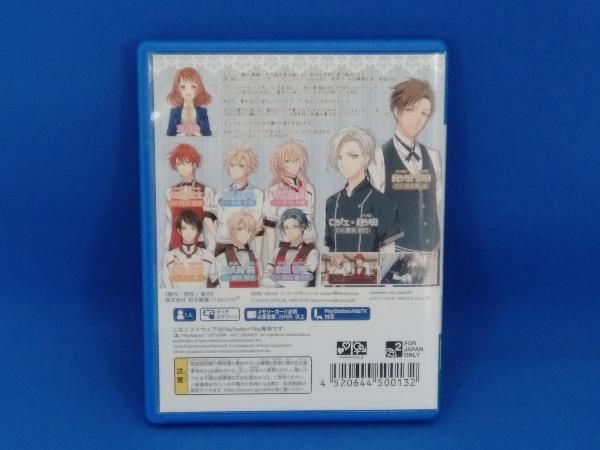 PSVITA Cafe Cuillere ~カフェ キュイエール~ - メルカリ