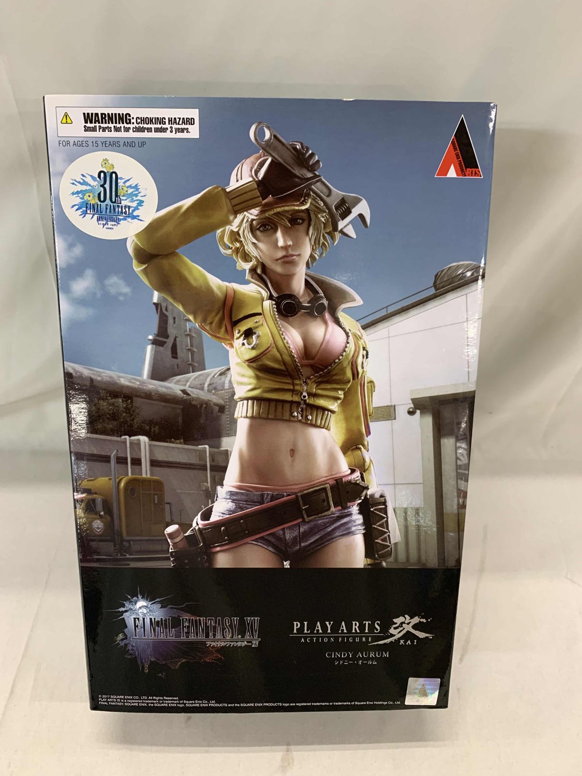 PLAY ARTS改 FINAL FANTASY XV シドニー・オールム 塗装済み可動