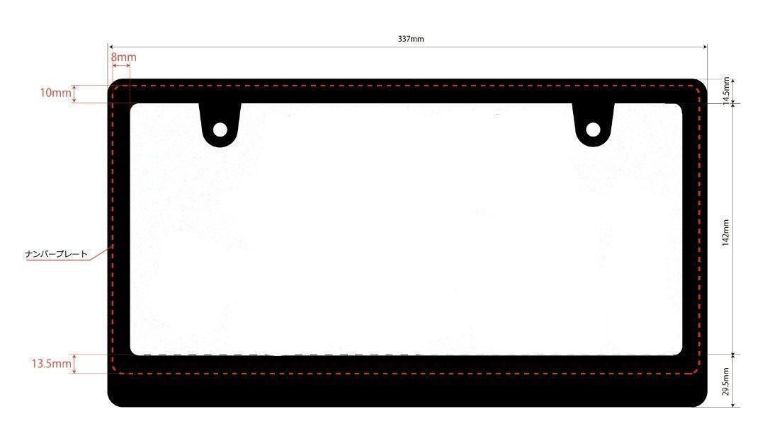 スペーシアギアナンバーフレーム　2枚セット スズキスペーシアギアナンバーフレーム2枚セット！ SPACIA GEAR スズキ